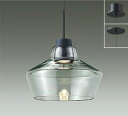 【DPN-41490YG】DAIKO LEDペンダント 直付・埋込兼用 調光 電球色(2700K) 60W相当 大光電機