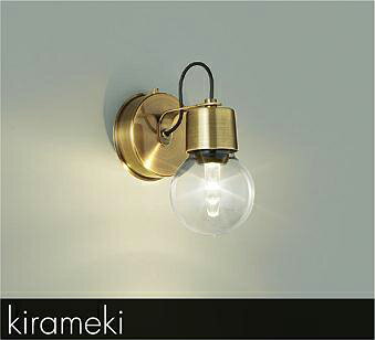 【DBK-41437Y】DAIKO LEDブラケット kirameki 上向付・下向付兼用 非調光 電球色（2700K） 60W相当 大光電機