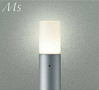 楽天コンパルト 楽天市場店【DWP-41856Y】DAIKO LEDアウトドアライト Ms 非調光 電球色（2700K） 60W相当 ポール 大光電機