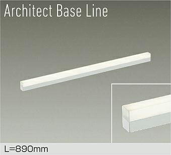 樂天商城 - 【DBL-5496YWG】DAIKO LEDベースライト Architect Base Line 天井・壁（横向）・床付兼用 L=890mm 調光(位相調光｜逆位相調光) 電球色（3000K） 大光電機