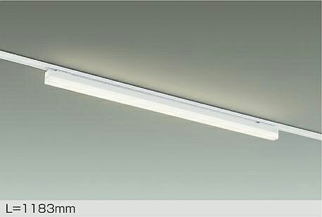 DAIKO LEDベースライト Architect Base Line L=1183mm 調光(位相調光｜逆位相調光) 温白色（3500K） 大光電機