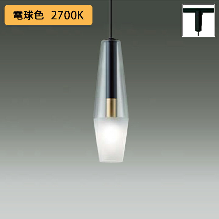 Rakuten - 【DPN-41428Y】DAIKO ペンダントライト (プラグタイプ) ランプ付 非調光 ※電球色 大光電機