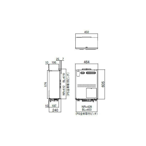 【GTH-2445SAWXD-1 BL】ノーリツ 24号ガス温水暖房付ふろ給湯器オートタイプ 暖房温水2温度 屋外壁掛形(PS標準設置形) 【noritz】 2