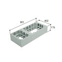 【CUB-6040-H2】城東 エクステリア ハウスステップ オプション商品 【Joto】/代引き不可品