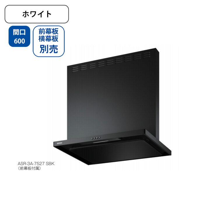 ●カラー:ホワイト ●間口[mm]:600 ●奥行[mm]:600 ●取付方法:壁面取付け ●相当風量:型 ●形状:スリム型 ●ファンの形状:シロッコ ●電源プラグ:2心 ●給排気の種類:排気 ●風量[m3/h] 強:520/500 弱:3...