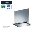 【ASR-3A-902LBL2BK】富士工業 レンジフード 換気扇 間口900mm 排気左 \ブラック/ BL認定品 シロッコファン ※前幕板・横幕板別売