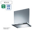 【ASR-3A-902RBLW】富士工業 レンジフード 換気扇 間口900mm 排気右 \ホワイト/ BL認定品 シロッコファン ※前幕板・横幕板別売