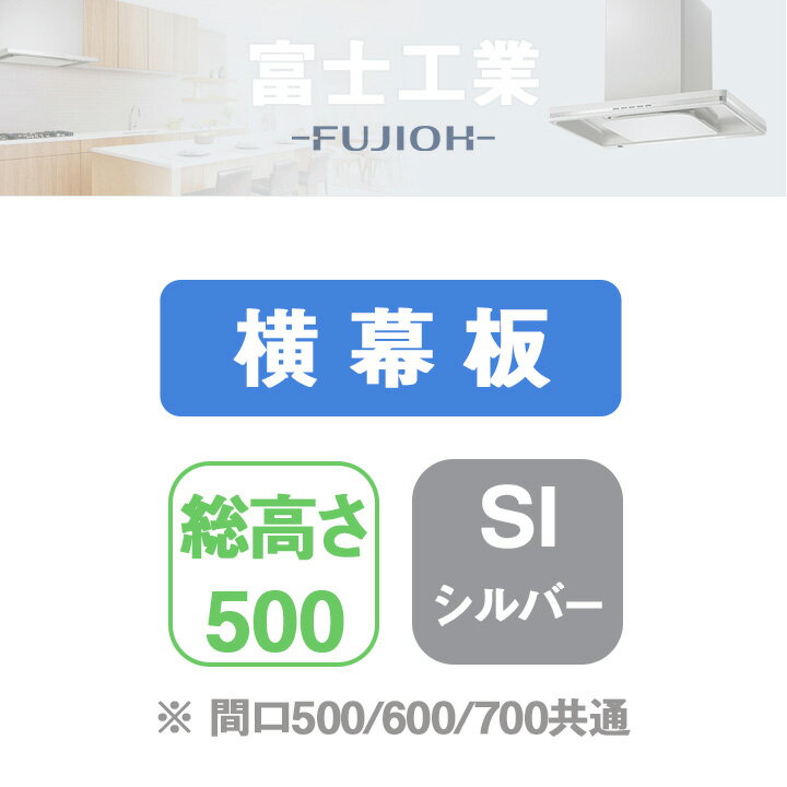 ��YMFL10-375SI���ٻι��� ��󥸥ա������� ������ ������С��᥿��å���