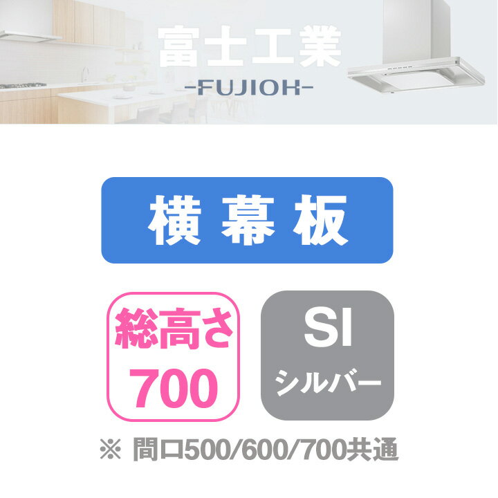 ��YMFL30-375SI���ٻι��� ��󥸥ա������� ������ ������С��᥿��å���