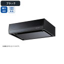 【BFRS-3G-601RBK】富士工業 レンジフード 換気扇 間口600mm 排気右 ブラック スタンダード シロッコ 壁面用 BLIII型相当 ※前幕板・横幕板別売