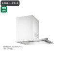 【SCLRL-ECS-902VLTBK】富士工業 レンジフード 換気扇 間口900mm 排気左 テクスチャーブラック 同時給排 シロッコ 横壁用 ※上ふさぎ板・...