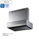 【BFRS-3G-6017VW】富士工業 レンジフード 換気扇 間口600mm ホワイト 同時給排 シロッコ 壁面用 BLIII型相当 ※横幕板別売