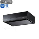 【BFRS-3G-601RBLSI】富士工業 レンジフード 換気扇 間口600mm 排気右 シルバーメタリック BL認定品 シロッコ 壁面用 BLIII型相当 ※前幕板・横幕板別売