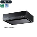 【BFRS-3G-901RBLBK】富士工業 レンジフード 換気扇 間口900mm 排気右 ブラック BL認定品 シロッコ 壁面用 BLIII型相当 ※前幕板・横幕板別売