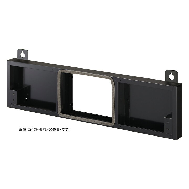 ●間口600mm用 ●対応機種: BFR-1E BFR-3F BFR-3G BFRS-1FM BFRS-1GM BFRS-3F BFRS-3F-BL BFRS-3FM BFRS-3G BFRS-3G-BL BFRS-3G-V BFRS-3GM BFRS-3GM-V BFRS-1FM BFRS-1GM BFRS-1KM BFRS-3FM BFRS-3GM BFRS-3GM-V BFRS-3KM ●R/L各タイプに共通で使用します。 ●※BFRS-3K後方排気時は使用できません。BFR-1Eは間口600／750mmのみ ◆商品型番 ・富士工業 ・CH-BFE-5060SI 商品画像はイメージです。品番でのご注文となりますので、仕様やお色味などは事前にメーカーへご確認下さい。◆メーカー問合せ先 富士工業 【0120-071-686】
