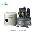 【WT-P300Y】 日立 自動ポンプ 浅井戸用 圧力強くん(つよし) 楽でか操作パネル インバーター 吸上高7mまでの井戸 300W 単相100V 50/60...