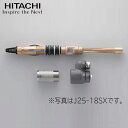 【J15-12SX】 日立 深井戸用特殊ジェット(シングル) 単体 150W浅深両用ポンプ専用 吸上高6m〜12m 必要井戸径:VP40専用 ※ポンプと組合せてご使用下さい(4)
