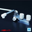 【KF13ZGECN】 浴室水栓 KVK デッキ型2ハンドルシャワー 左側 190mmパイプ付 寒冷地用