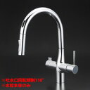 【KM6091EC】 KVK キッチン 混合水栓 浄水器用 シャワー付き蛇口 ビルトイン センサー 水栓本体のみ
