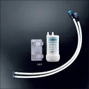 【Z38450】 KVK キッチン 浄水器用本体一式セット
