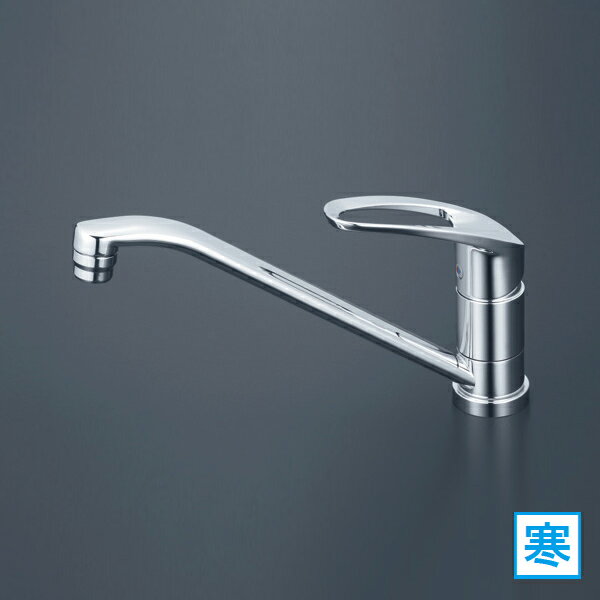 【KM5011ZTR20】 KVK キッチン 混合水栓 シングルレバー 200mmパイプ付 寒冷地用