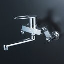 【MSK110KRJT】 KVK キッチン 楽締め水栓 シングルレバー マルチリフォーム 楽締めソケット付 混合水栓