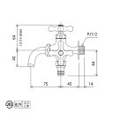 【K124CSPJ】 KVK 水栓 ガーデニング用 屋外ホース接続ニップル付二口横水栓 2