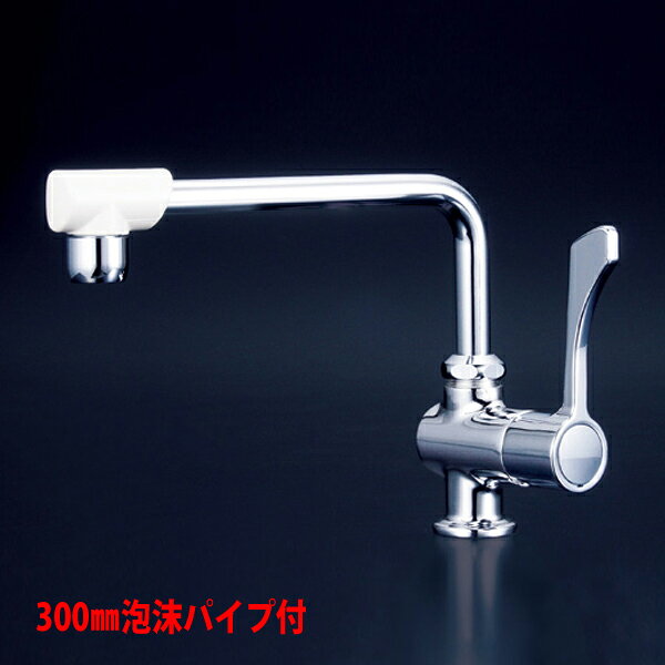 【K1802FR3】 KVK 水栓 ワンタッチハンドル水栓 ワンタッチハンドル付立型自在水栓