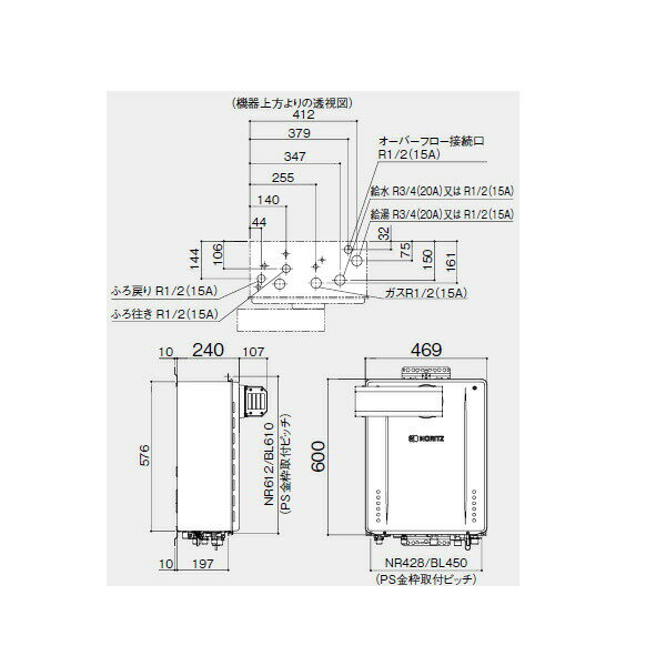 【GT-CV1662SAWX-L-2 BL】ノーリツ エコジョーズ PSアルコーブ設置形16号オートタイプ Hi・Sui・Sui 【noritz】
