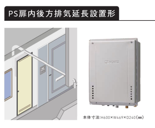 商品画像