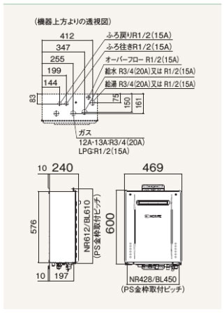 【GT-2070SAW-1 BL】ノーリツ 追...の紹介画像2