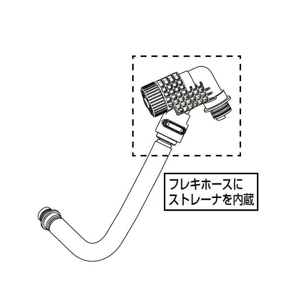 【322-1149-100】リクシル シャワートイレ用付属部品 給水ホース 【LIXIL】