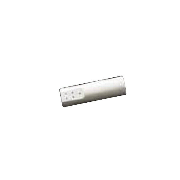 【CWA-239】リクシル シャワートイレ用付属部品 ビデ用ノズル先端 【LIXIL】