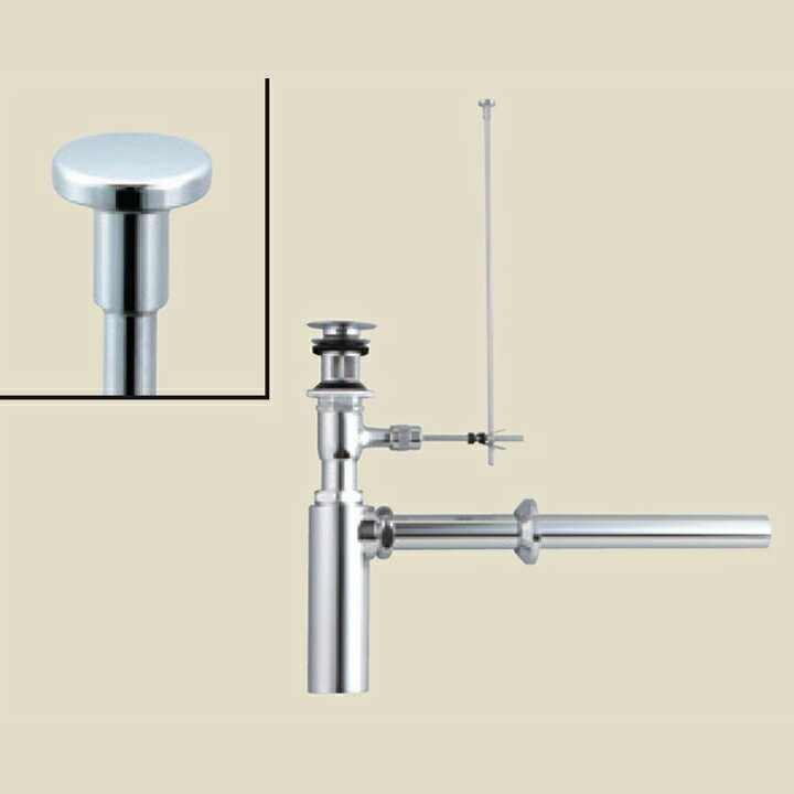 【LF-710SACU】リクシル 洗面器・手洗器用セット金具 ポップアップ式排水金具(呼び径32mm) 床排水ボトルトラップ(排水口カバー付) 受注生産品 LIXIL