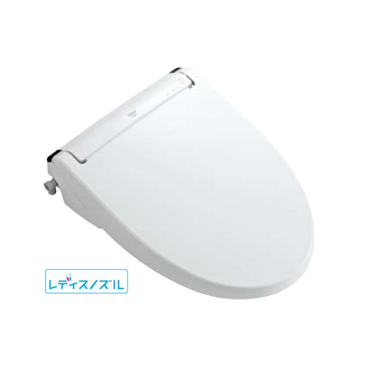 【CW-PC12QE-NE/BW1】リクシル シャワートイレ スリムタイプ フルオート/リモコン便器洗浄付 クイック..