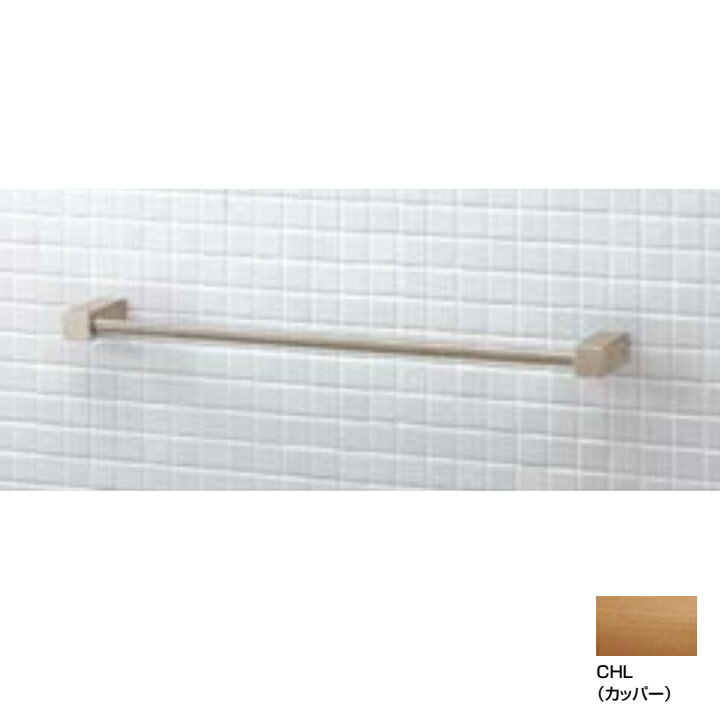 ��FKF-AB71/CHL�ۥꥯ���� TF���꡼�� ������� CHL(���åѡ�) LIXIL