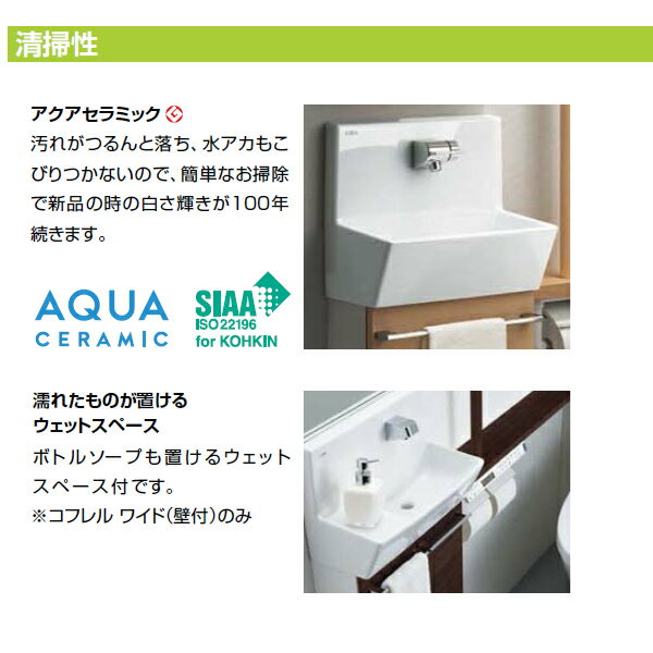 ��YL-DA82SKH12B��LIXIL ���ե�� ���������ա� YL-DA82SKH12B �ڥꥯ�����