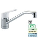 【SF-HE421SXNHK】LIXIL シングルレバー混合水栓泡沫式)(湯側開度規制付) 寒冷地 受注生産品 【リクシル】