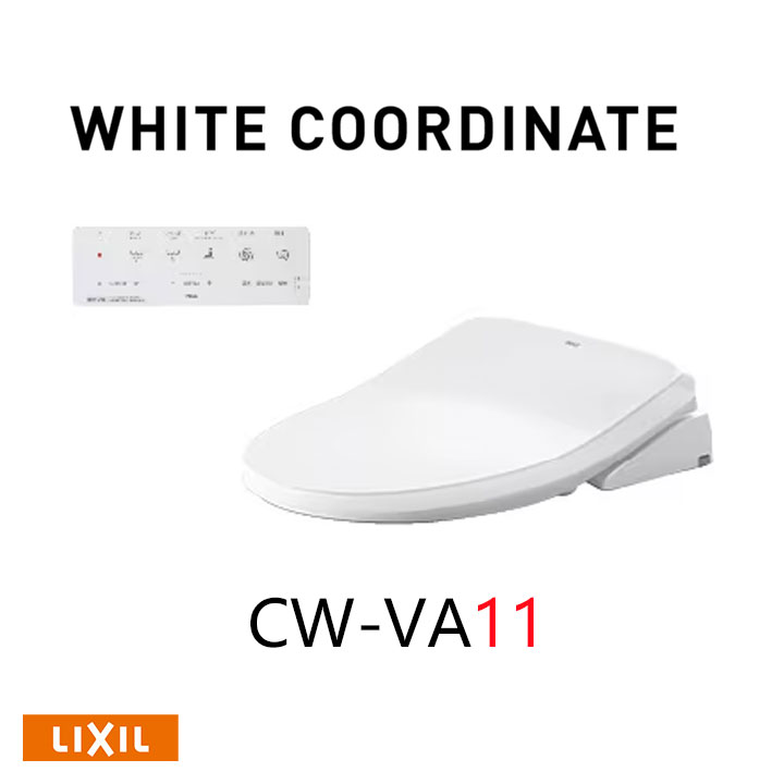 CW-VA11/BW1LIXIL ȥVA ưϥɥ뼰 VA11졼 BW1(ԥ奢ۥ磻) ڥꥯ