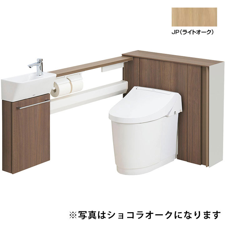 樂天商城 - 【YDS-H3L1S1/JPW】LIXIL Jフィット アクアセラミック床排水(Sトラップ) 一般地 L型(L仕様・手洗付) 排水芯200mm JP(ライトオーク) 【リクシル】