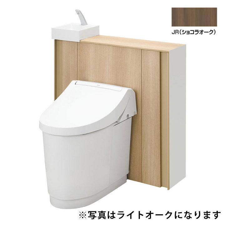 【YDS-H381H1/JRW】LIXIL Jフィット アクアセラミック床排水(Sトラップ) 一般地 I型(手洗付) リトイレ..