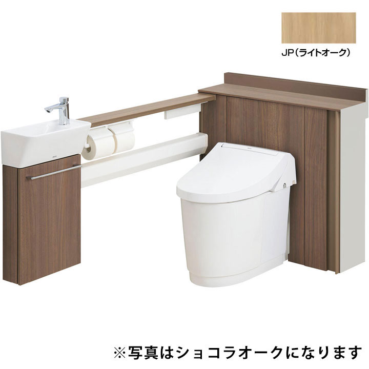 Rakuten - 【YDS-H3L1M1/JPW】LIXIL Jフィット アクアセラミック床上排水(Pトラップ) 一般地 L型(L仕様・手洗付) 148後抜き・155後抜き・120横抜き JP(ライトオーク) 【リクシル】