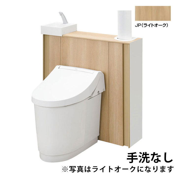樂天商城 - 【YDS-H351M2L/JPW】LIXIL Jフィット アクアセラミック床上排水(Pトラップ) 一般地 I型 立管対応(手洗なし) 155横抜き JP(ライトオーク) 【リクシル】