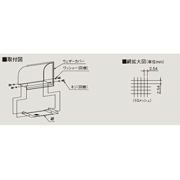 楽天市場】p25ks3の通販 楽天市場】p25ks3の通販
