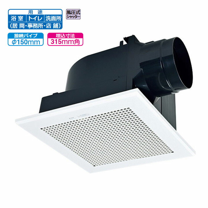楽天市場】三菱電機 ダクト用換気扇 vd-18zc12の通販 楽天市場】三菱電機 ダクト用換気扇 vd-18zc12の通販