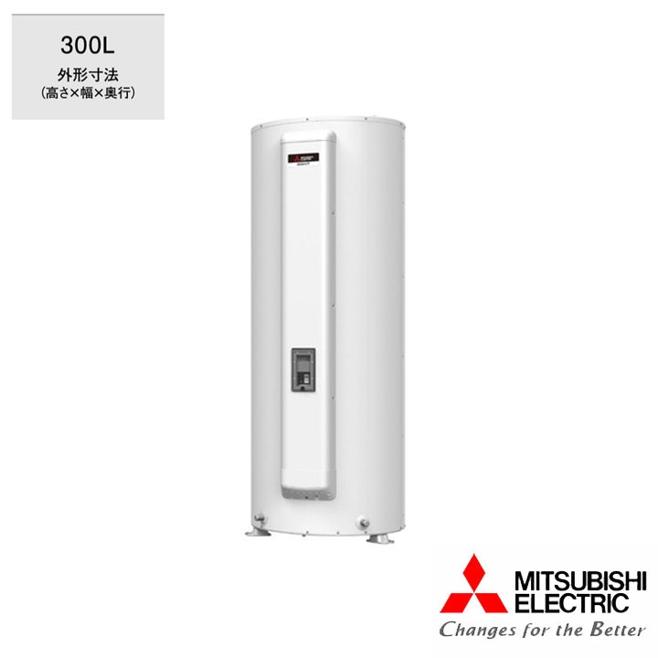 ��ˡ��̾ɬ�ܡۡ�SRG-305G�ۻ�ɩ �ŵ������ �������ѵ� ɸ�వ�Ϸ�80kPa �ޥ����� �ݷ� 300L ����⥳������ MITSUBISHI