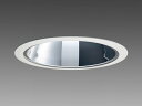 【法人様限定】【EL-D7020LM/6W AHTZ】三菱 LEDダウンライト 拡散シリーズ 一般用途 MITSUBISHI/代引き不可品