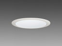 【法人様限定】【EL-D7016WM/4W AHTZ】三菱 LEDダウンライト 拡散シリーズ 一般用途 MITSUBISHI/代引き不可品