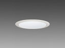 【法人様限定】【EL-D7014LM/3W AHTZ】三菱 LEDダウンライト 拡散シリーズ 一般用途 MITSUBISHI/代引き不可品