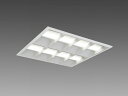 【法人様限定】【EL-SK12011N/5 AHTZ】三菱 LED一体形ベースライト 一般用途 スクエアライト □600 MITSUBISHI/代引き不可品(3)